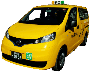 不二タクシーの観光 定額料金